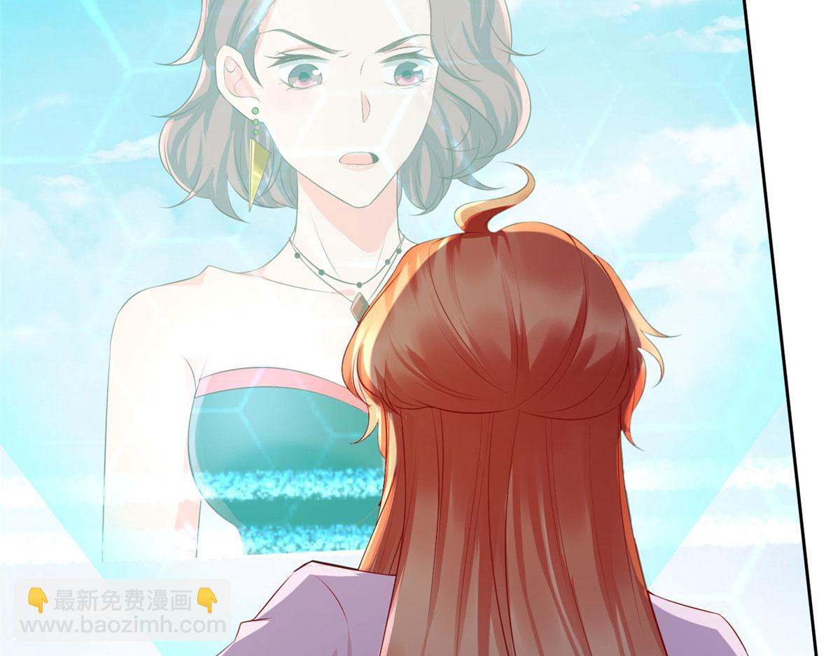 07 惊艳人间小狐狸58