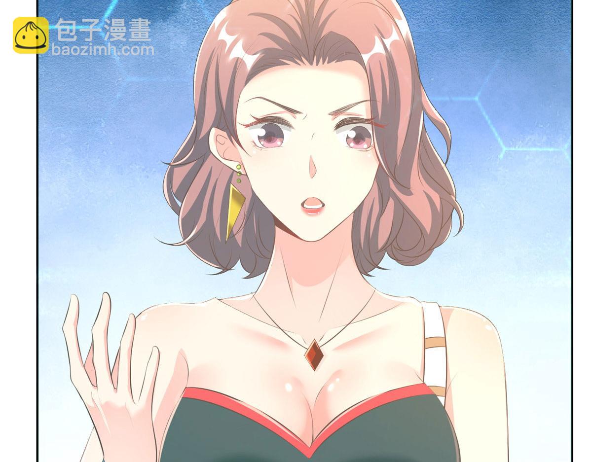 07 惊艳人间小狐狸62