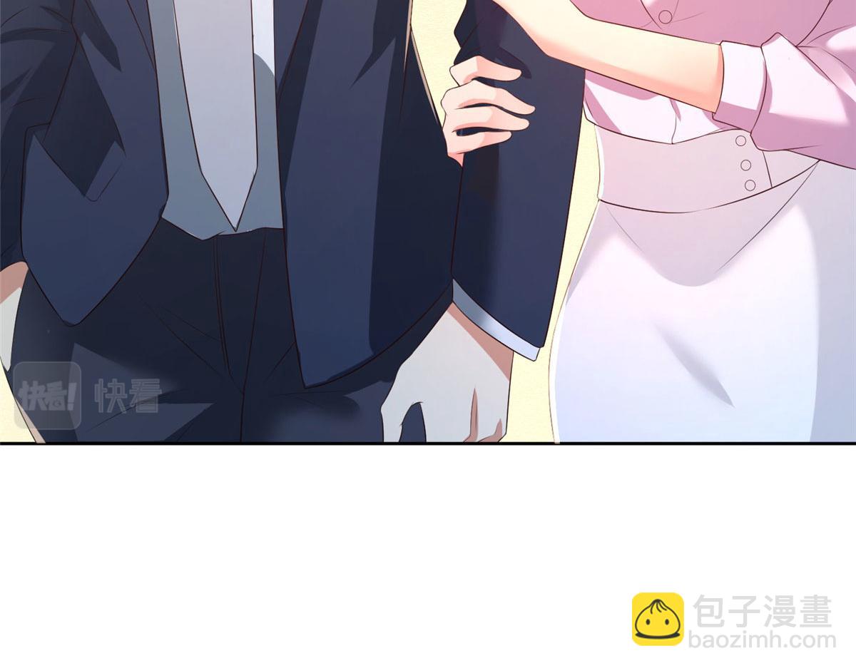 07 惊艳人间小狐狸77