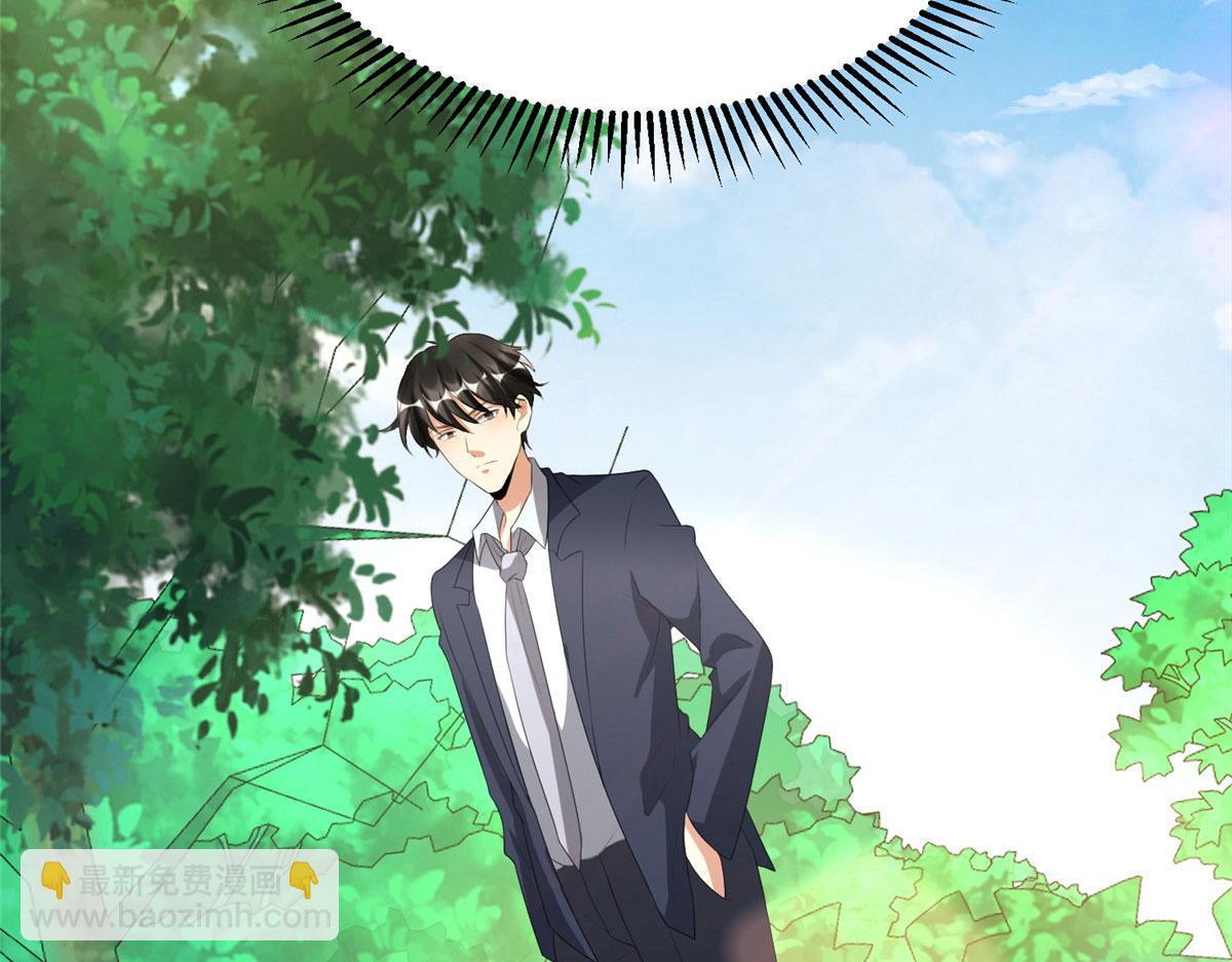 07 惊艳人间小狐狸9