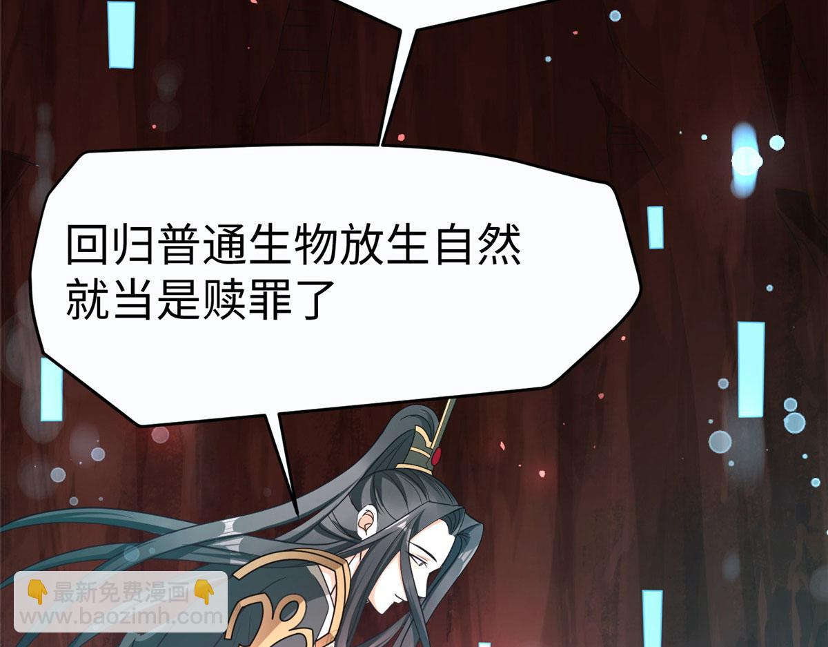 10 喜当爹100