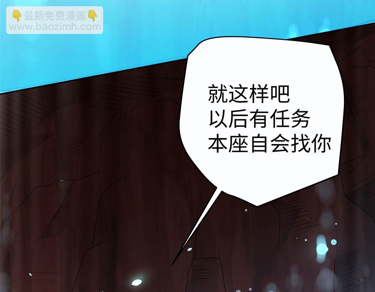 10 喜当爹108