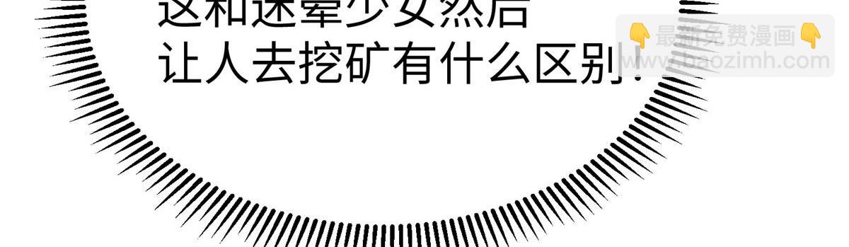 10 喜当爹115
