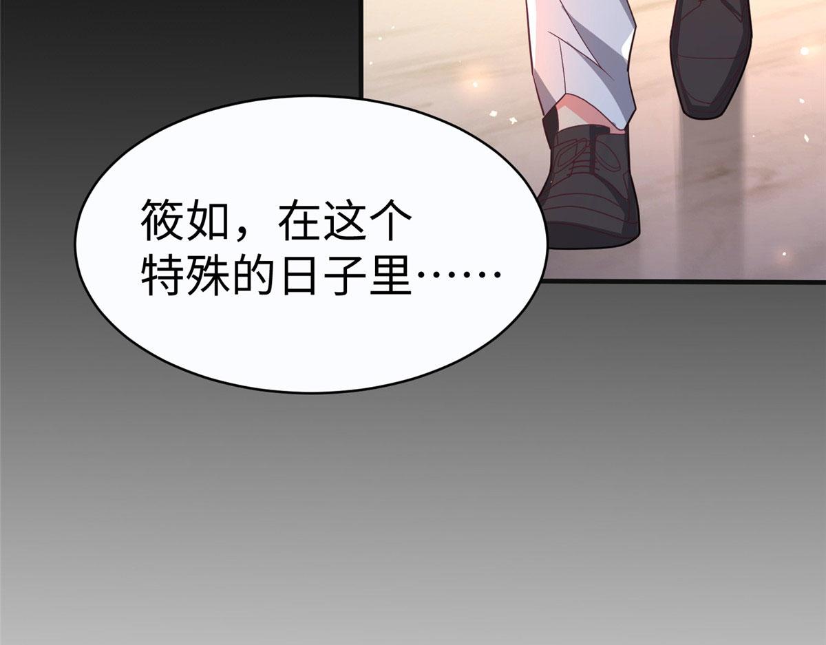 10 喜当爹119
