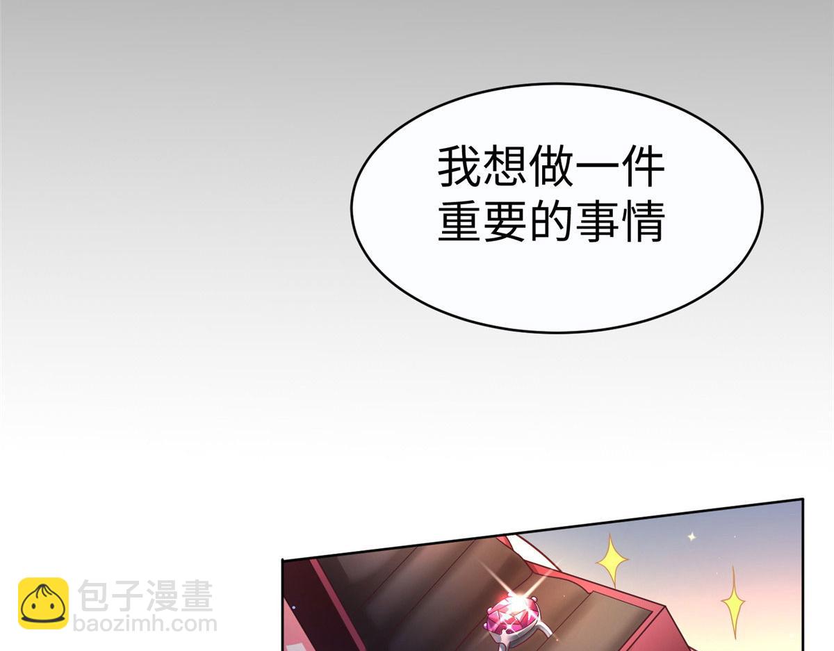10 喜当爹120