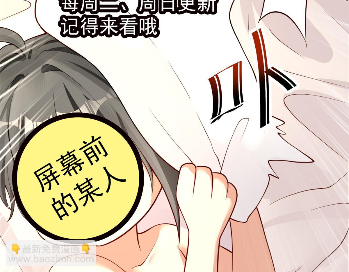 10 喜当爹127