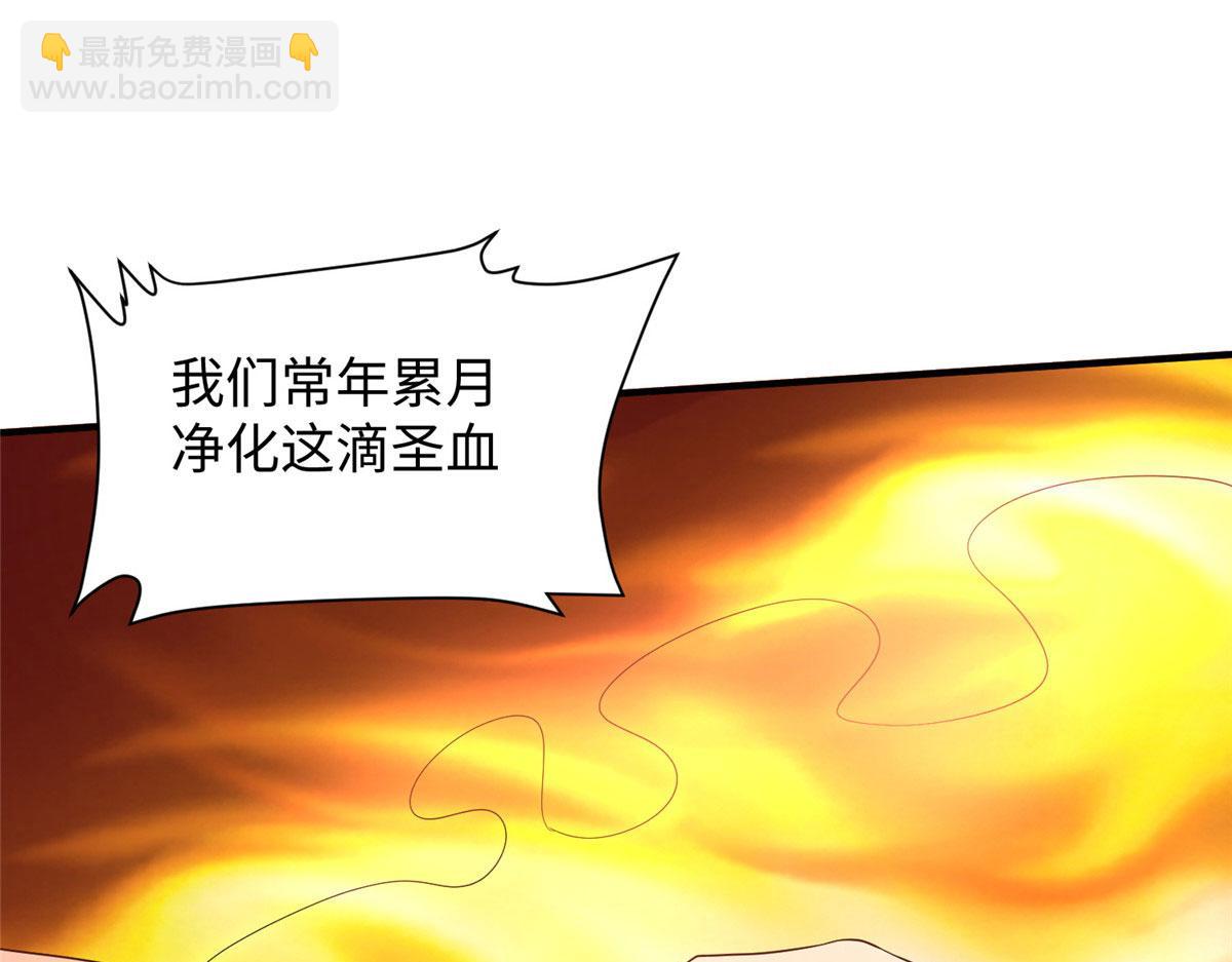 10 喜当爹21