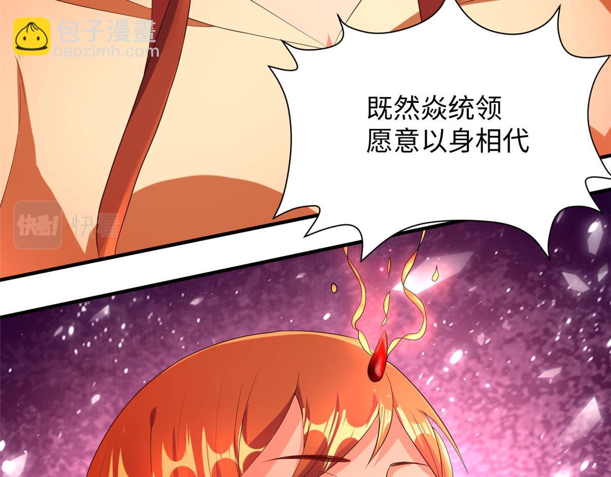 10 喜当爹25
