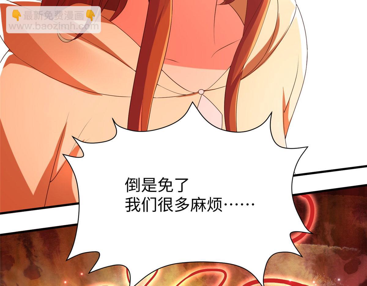 10 喜当爹27