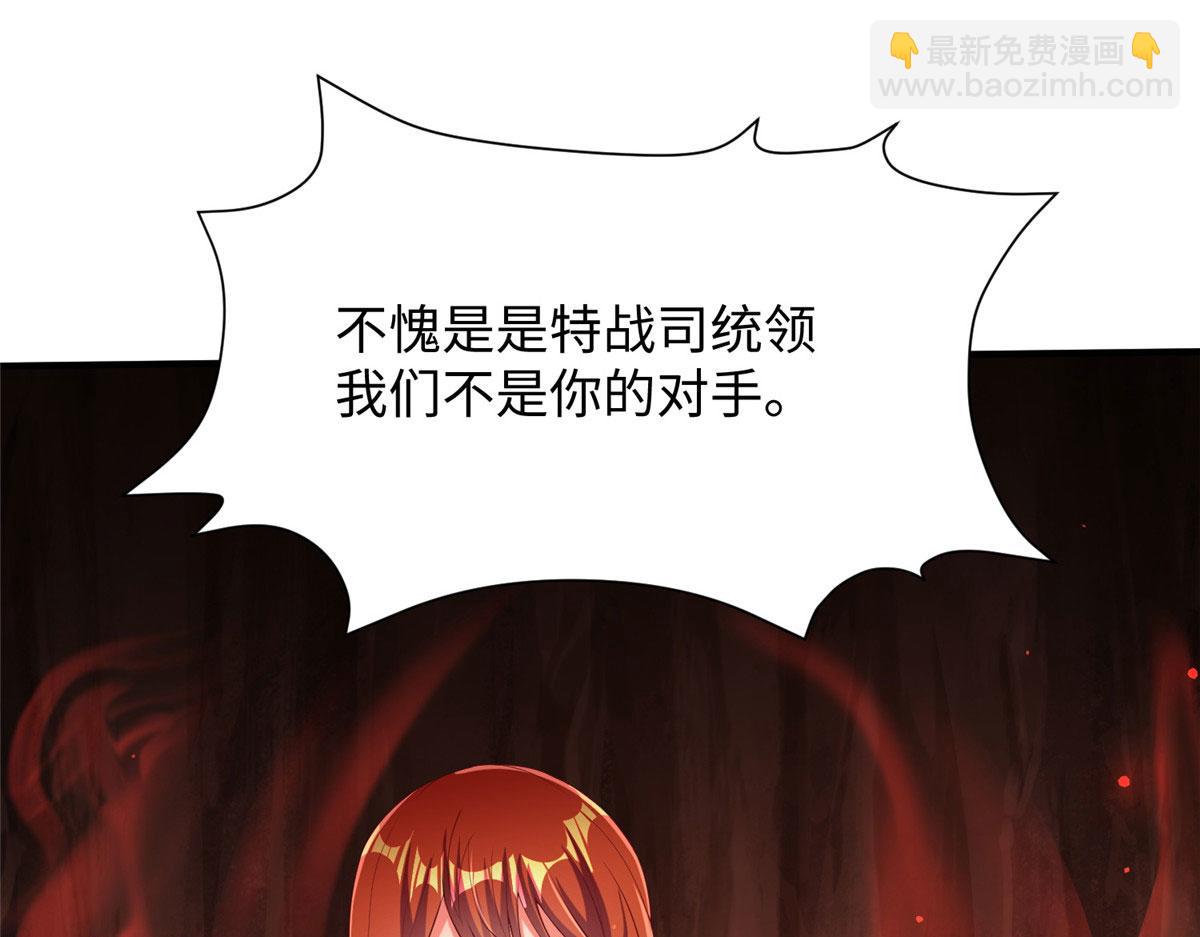 10 喜当爹3