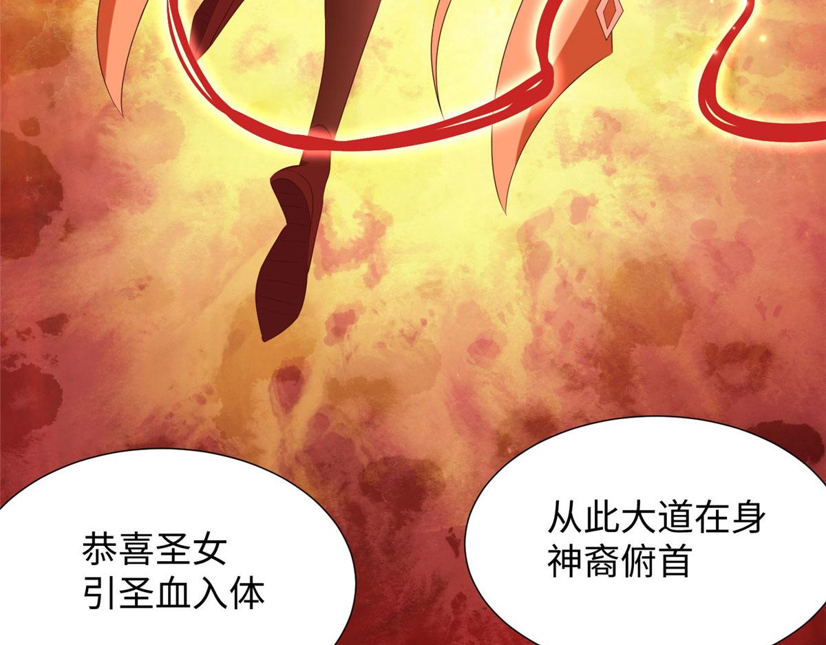 10 喜当爹30