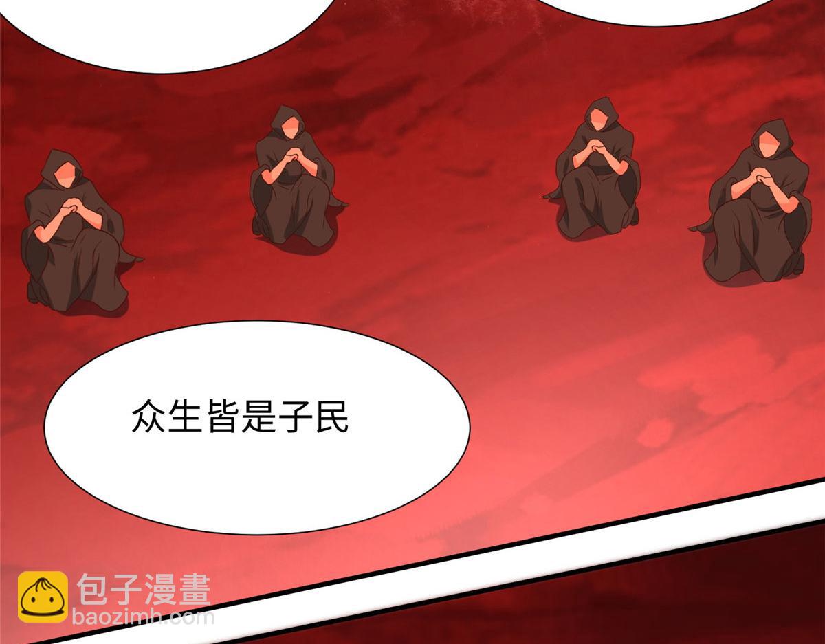 10 喜当爹31