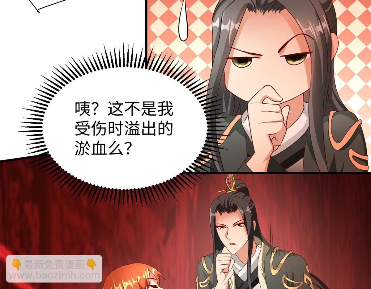 10 喜当爹36