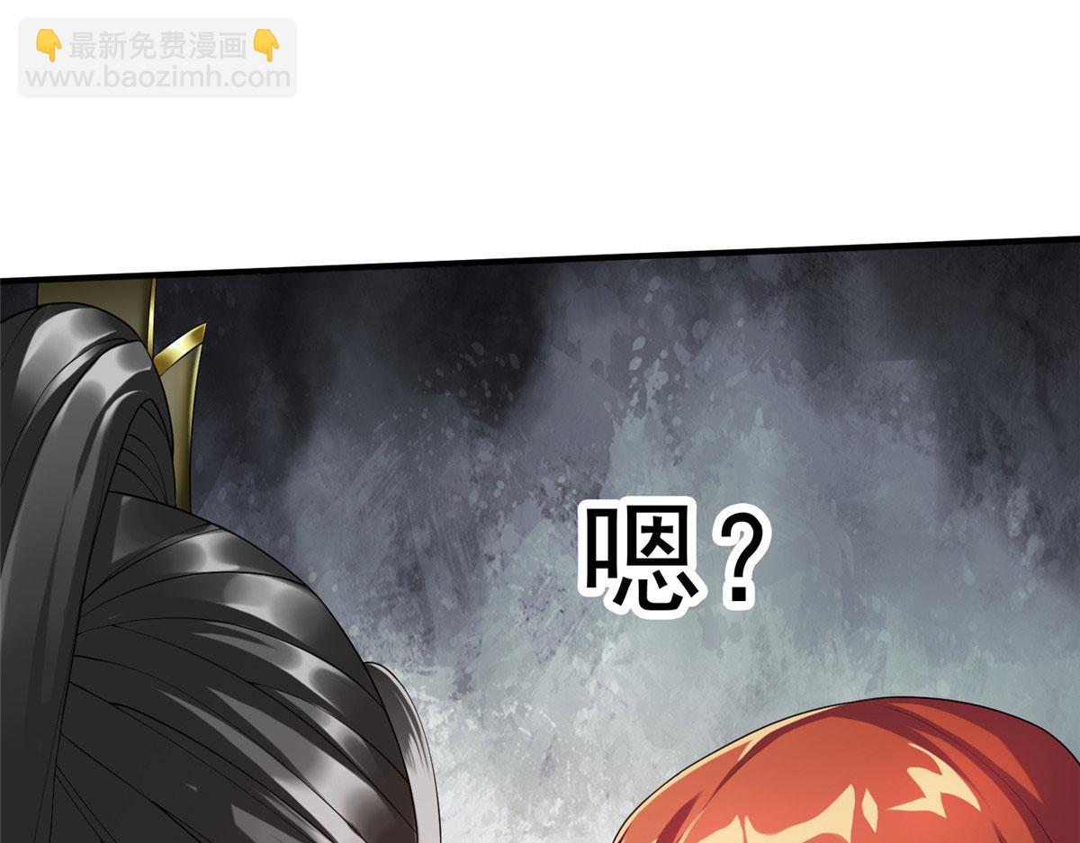 10 喜当爹39
