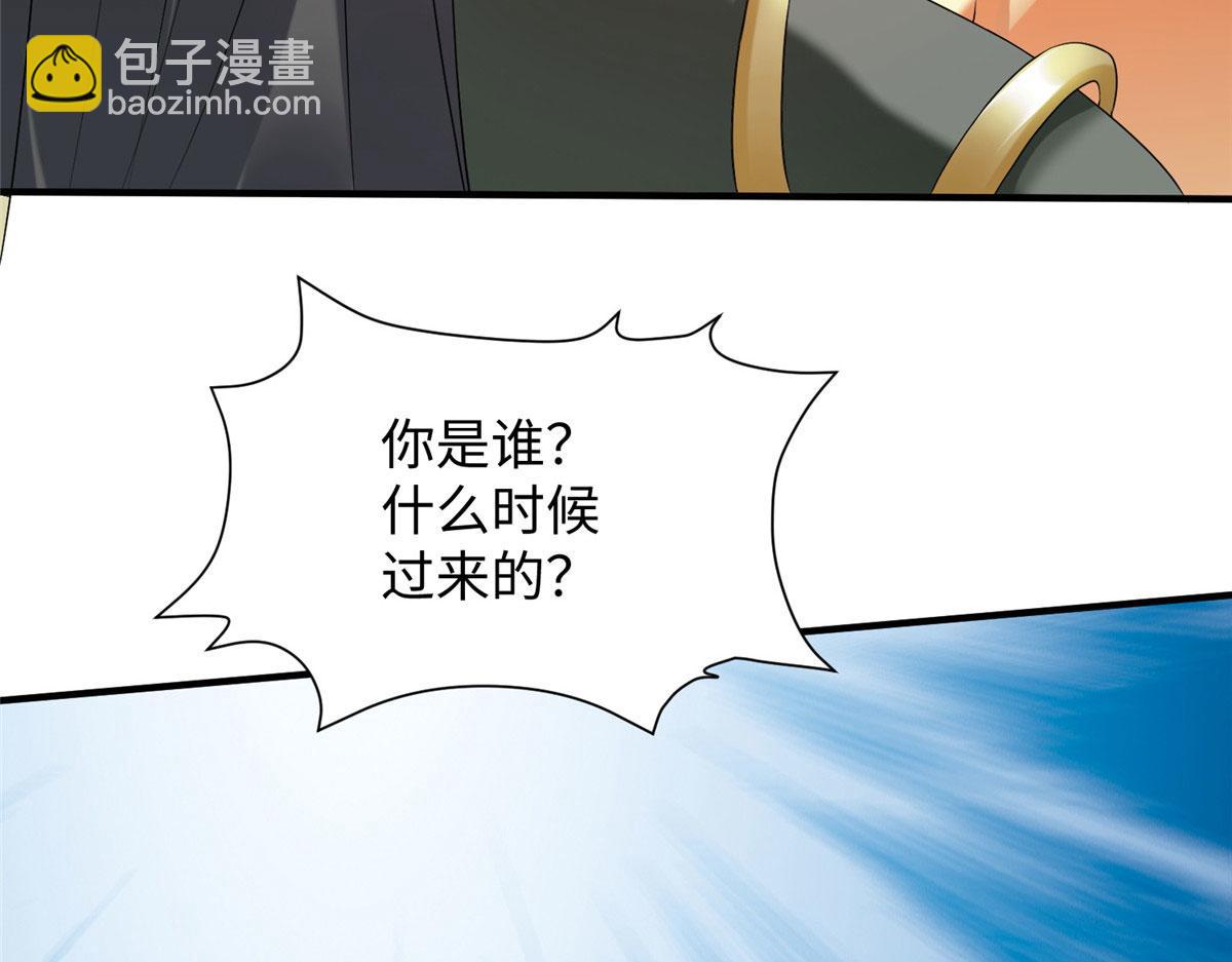 10 喜当爹42