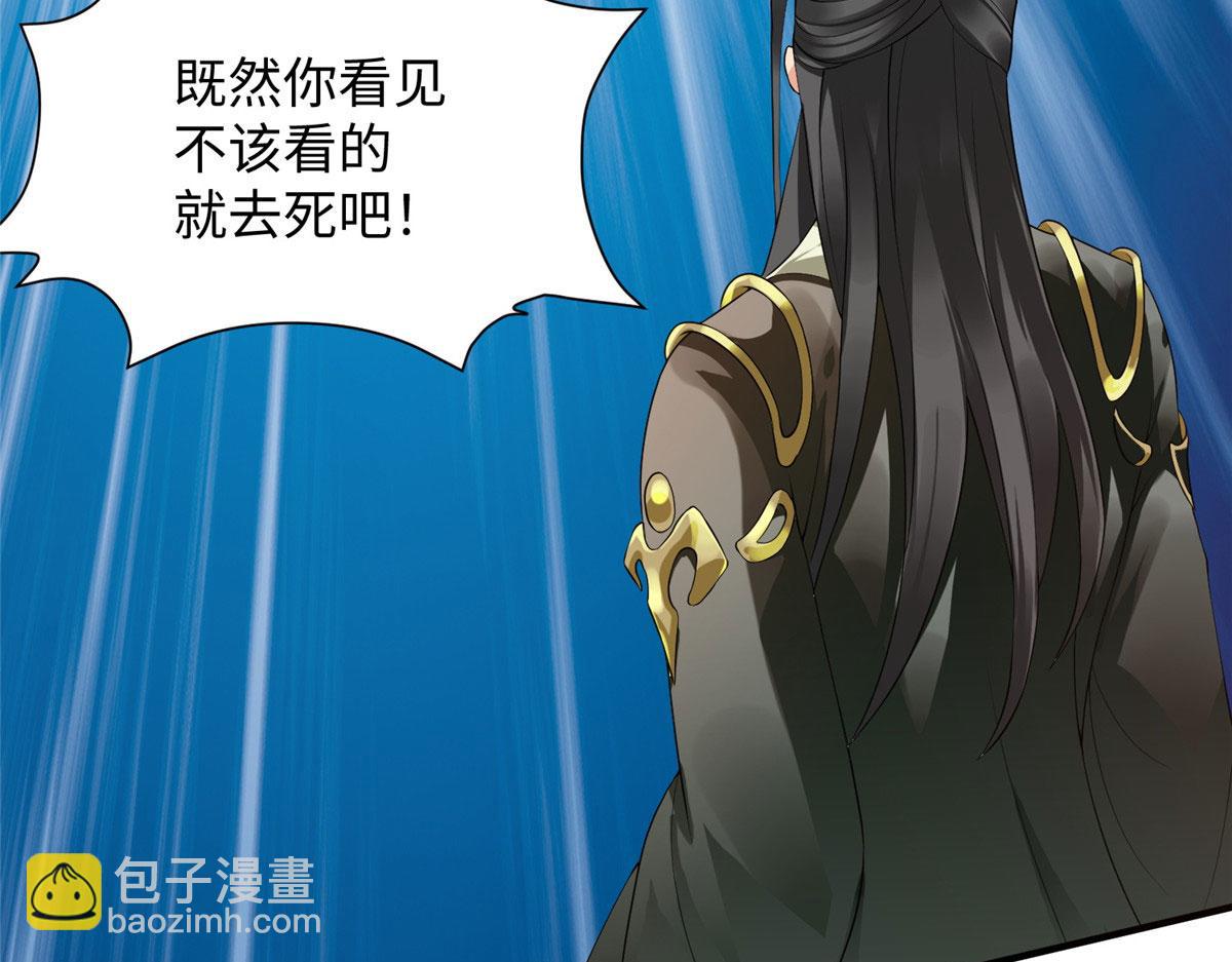 10 喜当爹45