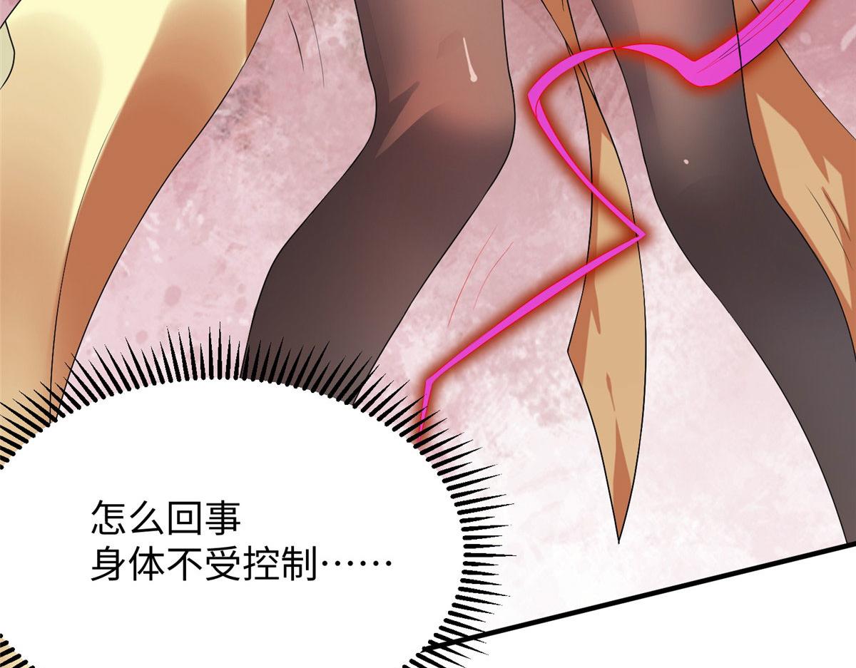 10 喜当爹49