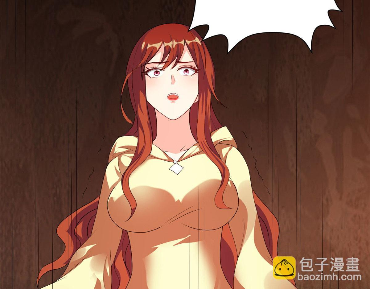 10 喜当爹58