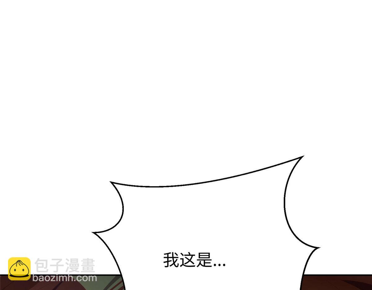 10 喜当爹61