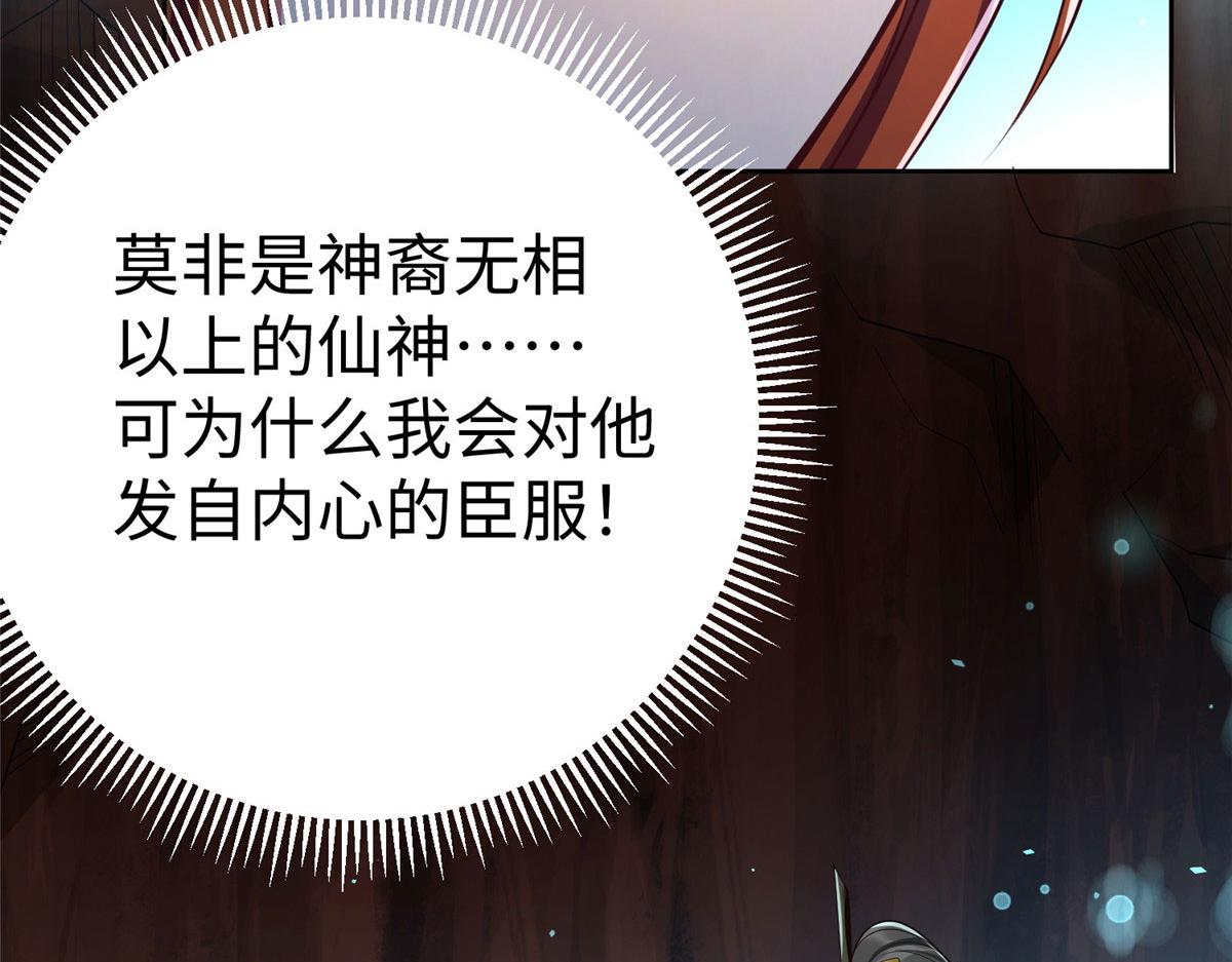 10 喜当爹67