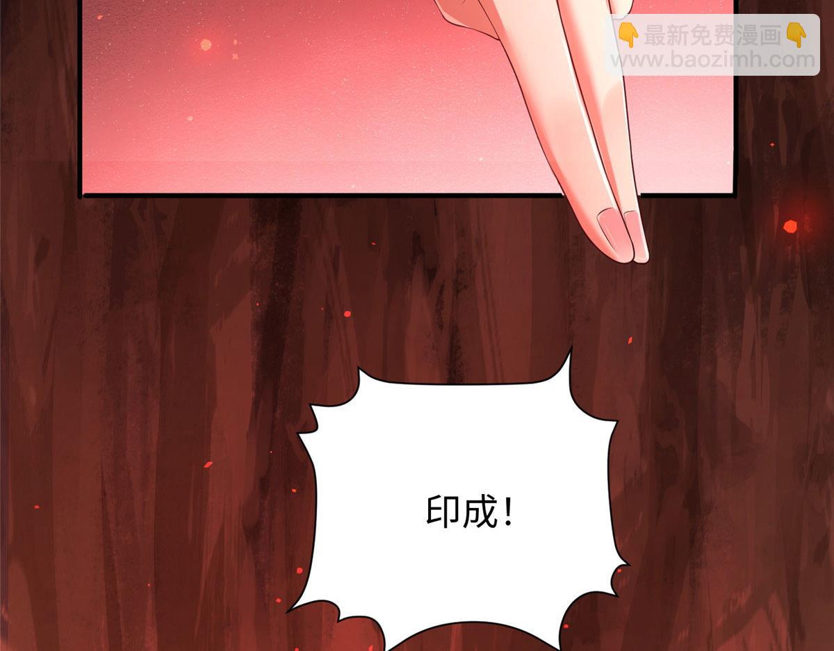 10 喜当爹7