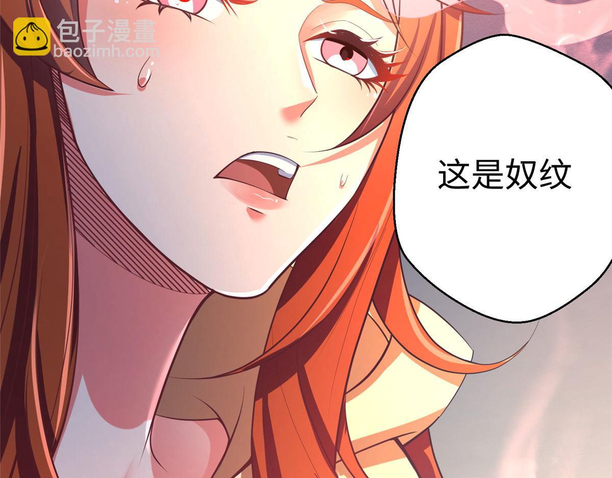 10 喜当爹73