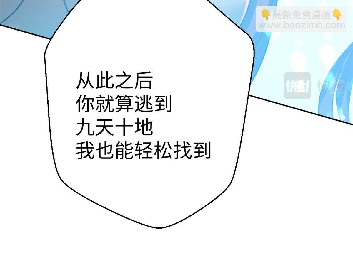 10 喜当爹76