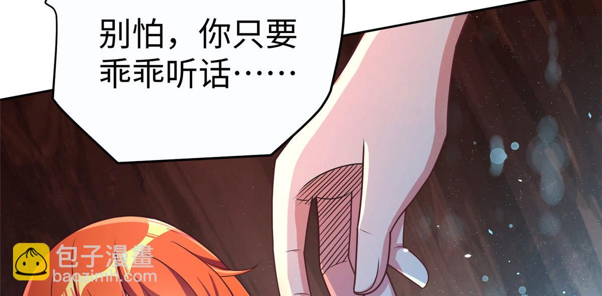10 喜当爹92