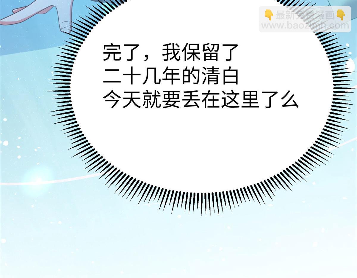 10 喜当爹95