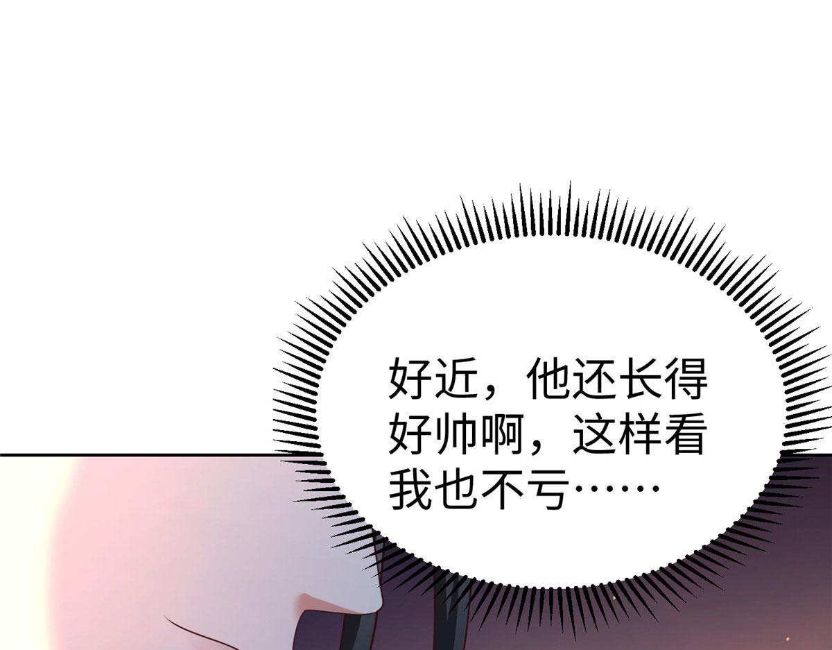 10 喜当爹97