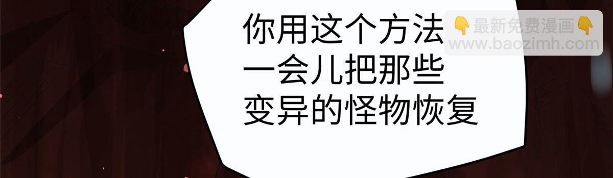 10 喜当爹99
