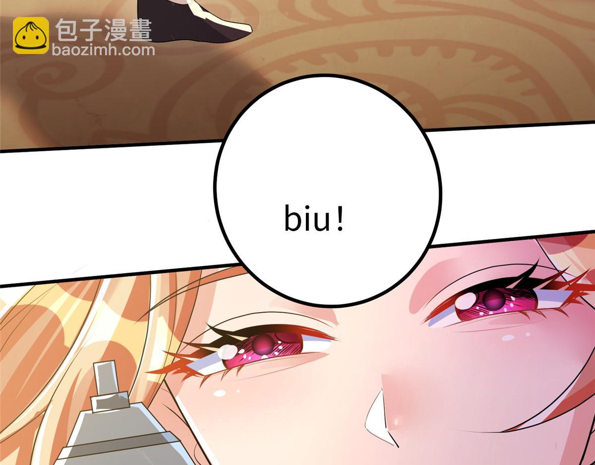 11 雌雄照妖镜123