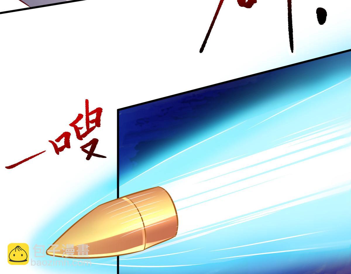 11 雌雄照妖镜129