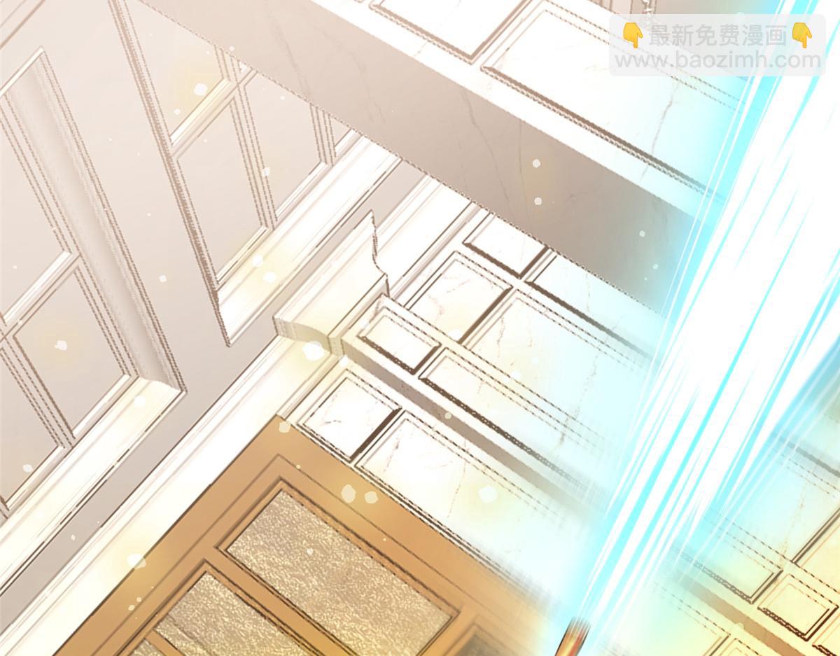 11 雌雄照妖镜133