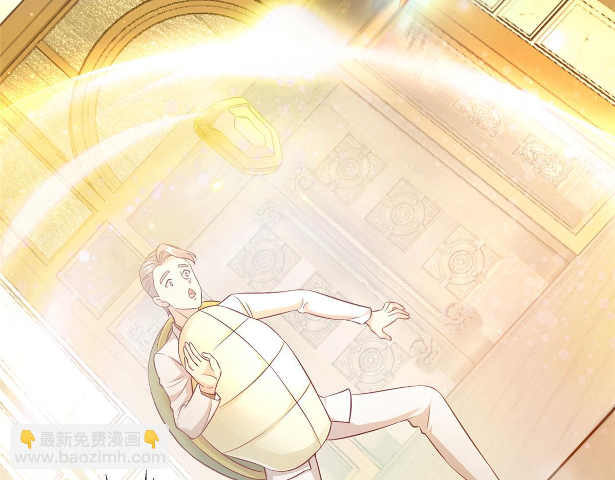 11 雌雄照妖镜135