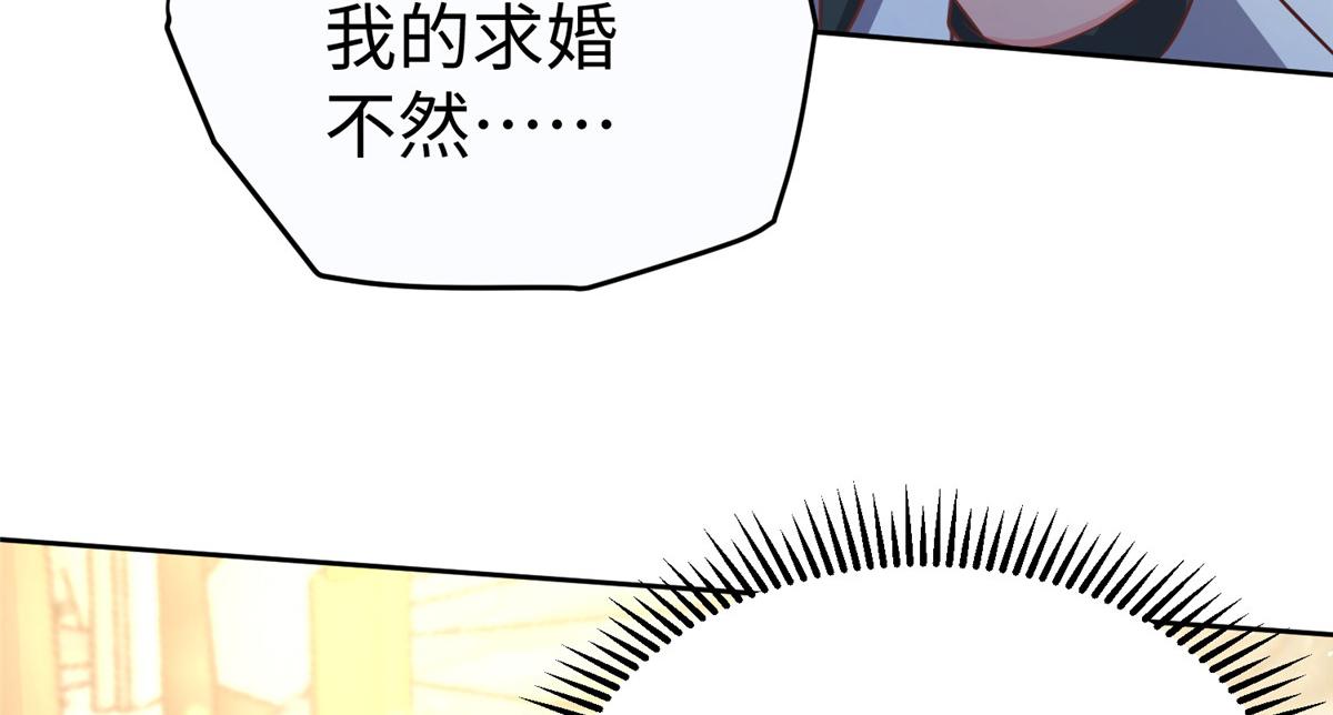 11 雌雄照妖镜15
