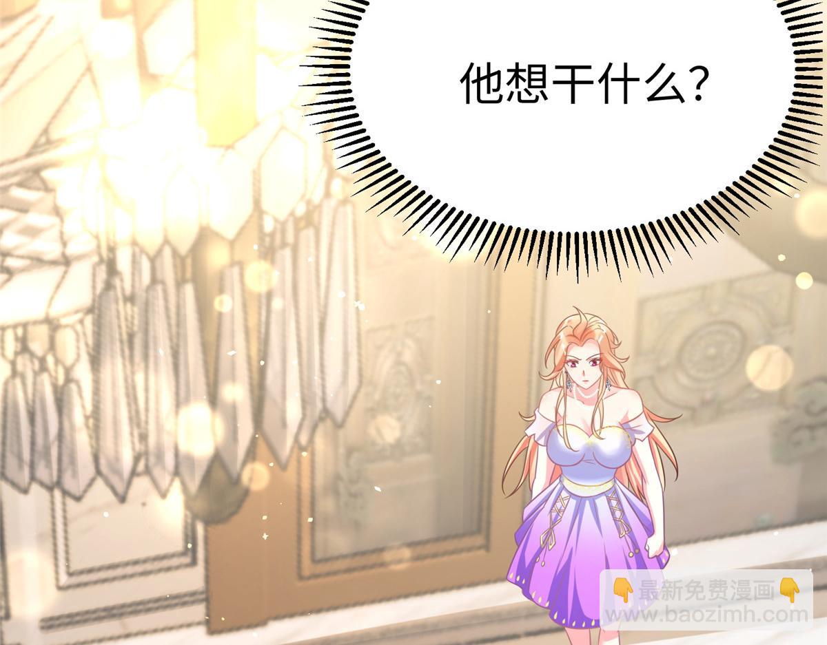 11 雌雄照妖镜16