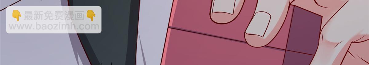 11 雌雄照妖镜5