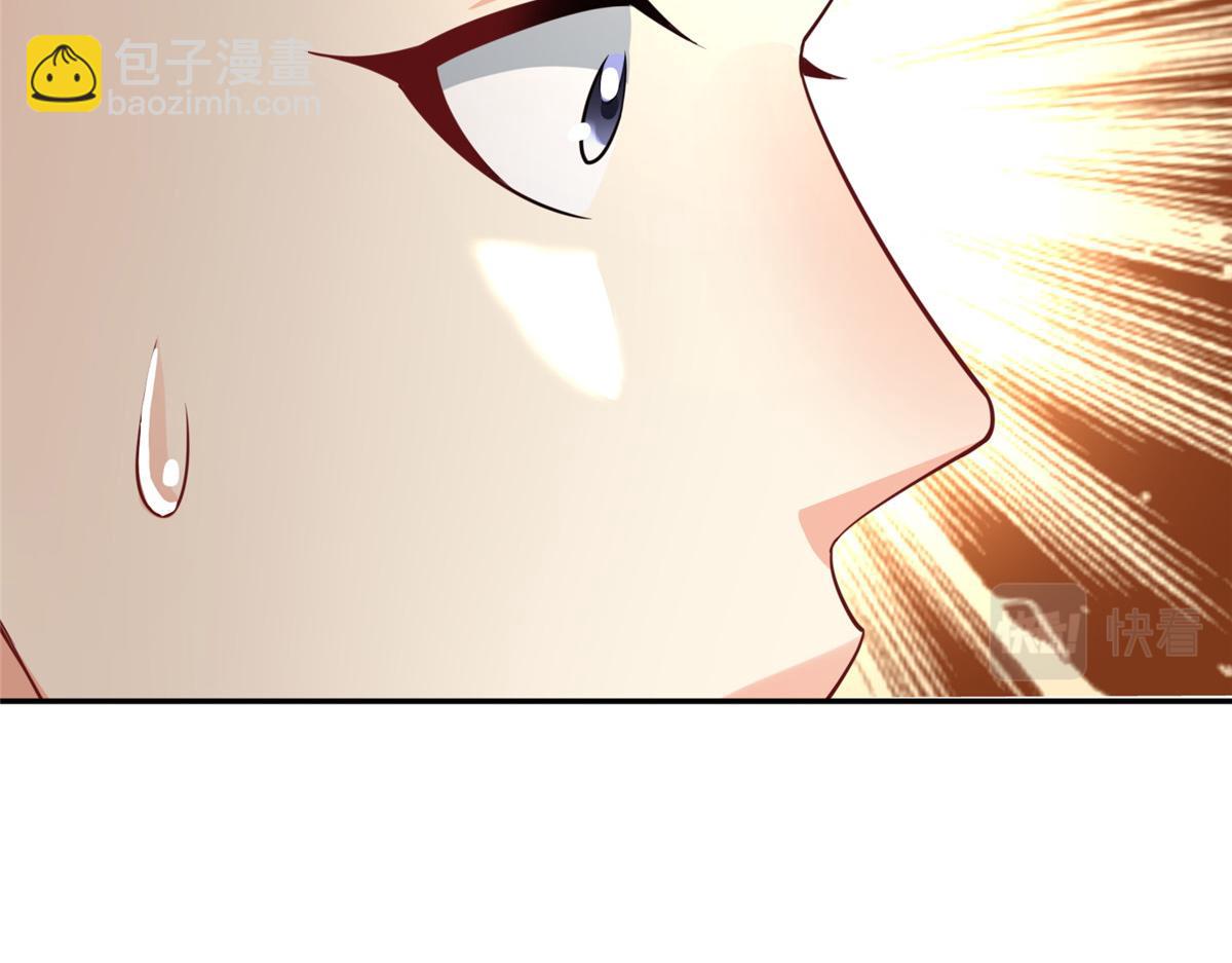 11 雌雄照妖镜67