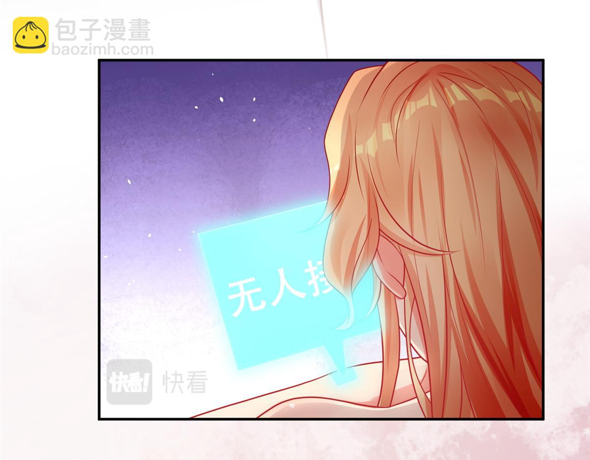 11 雌雄照妖镜7