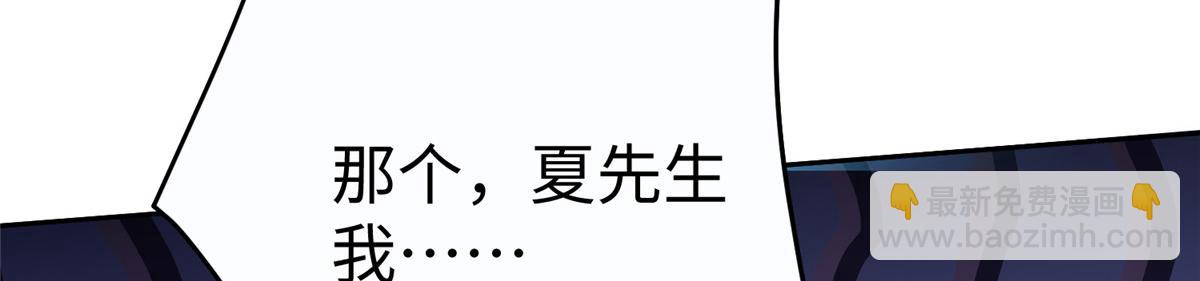 12 科技产品有我好看吗？110