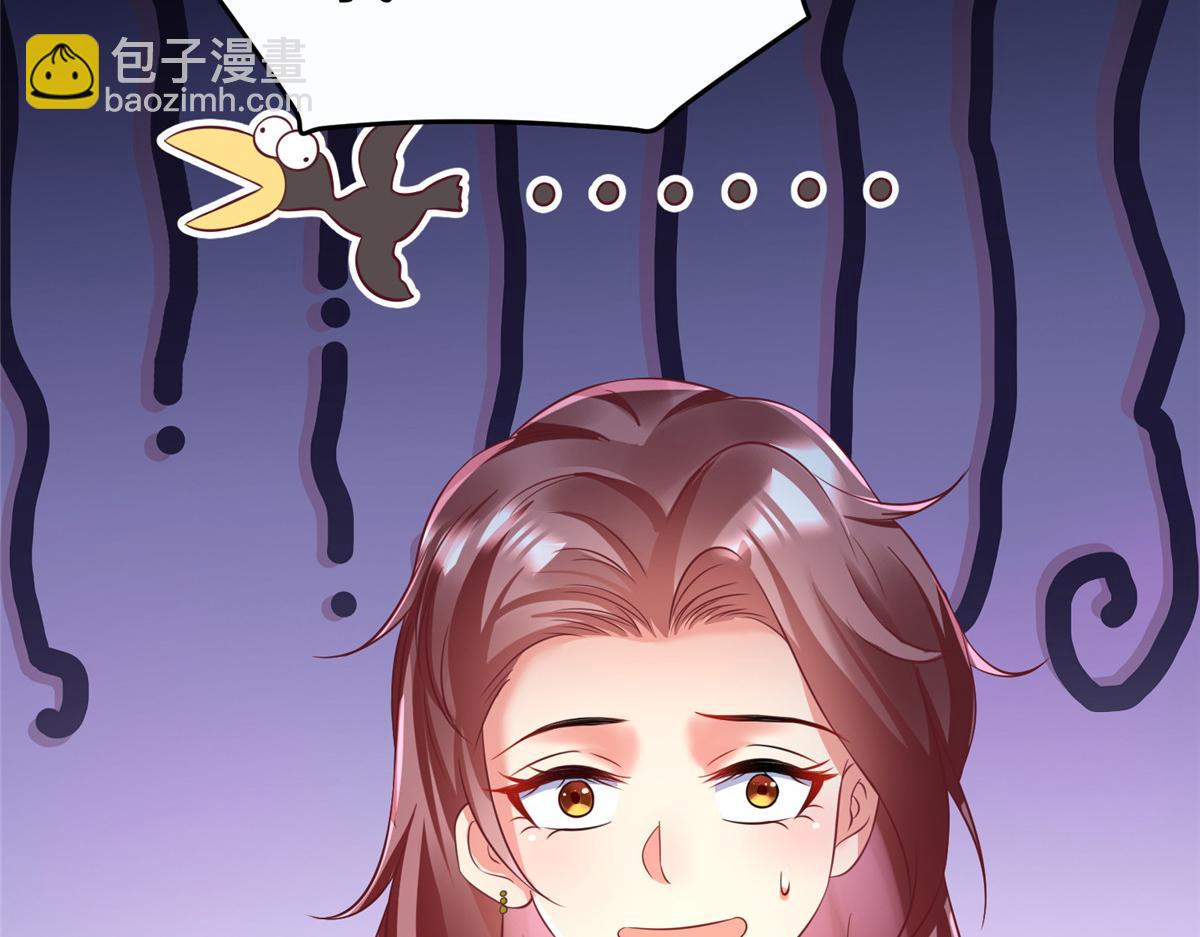 12 科技产品有我好看吗？111