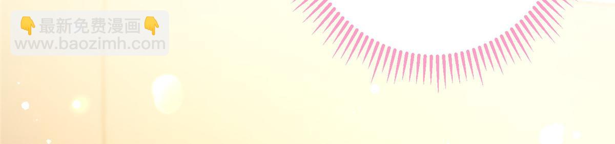 12 科技产品有我好看吗？113