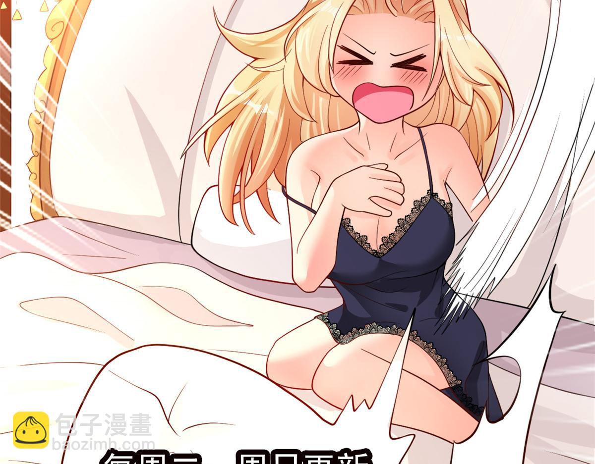12 科技产品有我好看吗？118