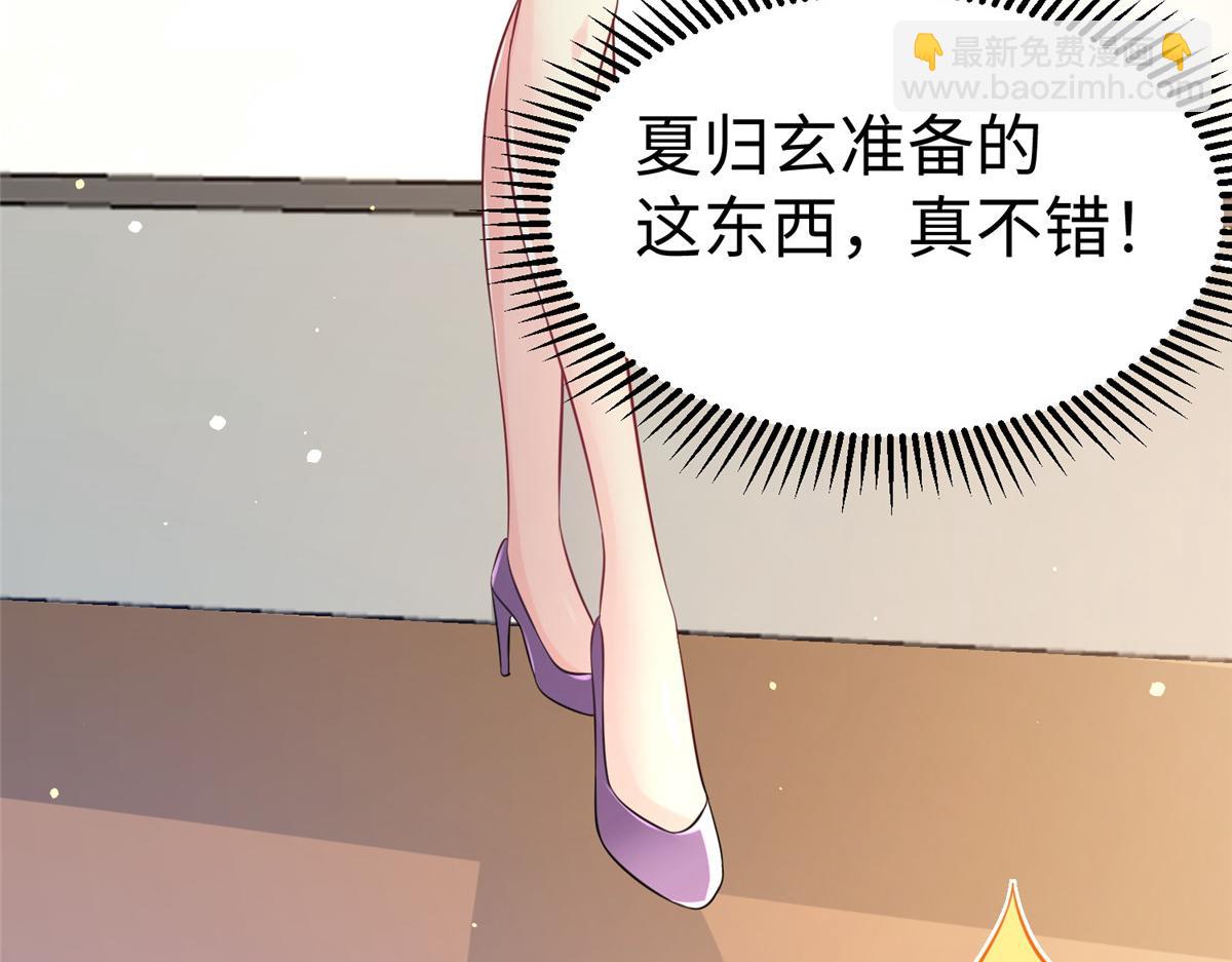 12 科技产品有我好看吗？18