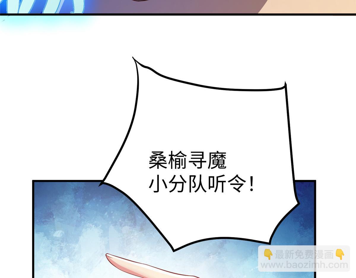 12 科技产品有我好看吗？20
