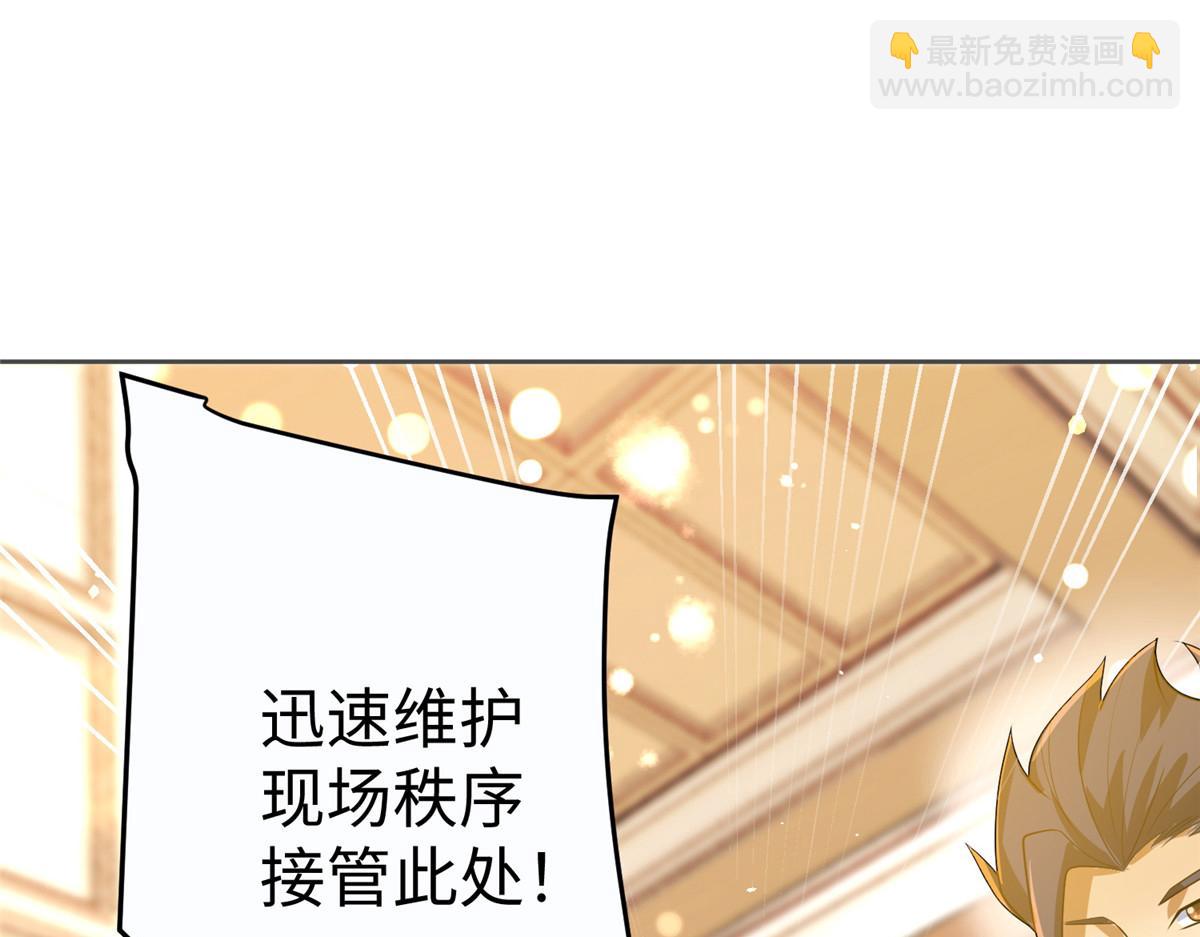 12 科技产品有我好看吗？22
