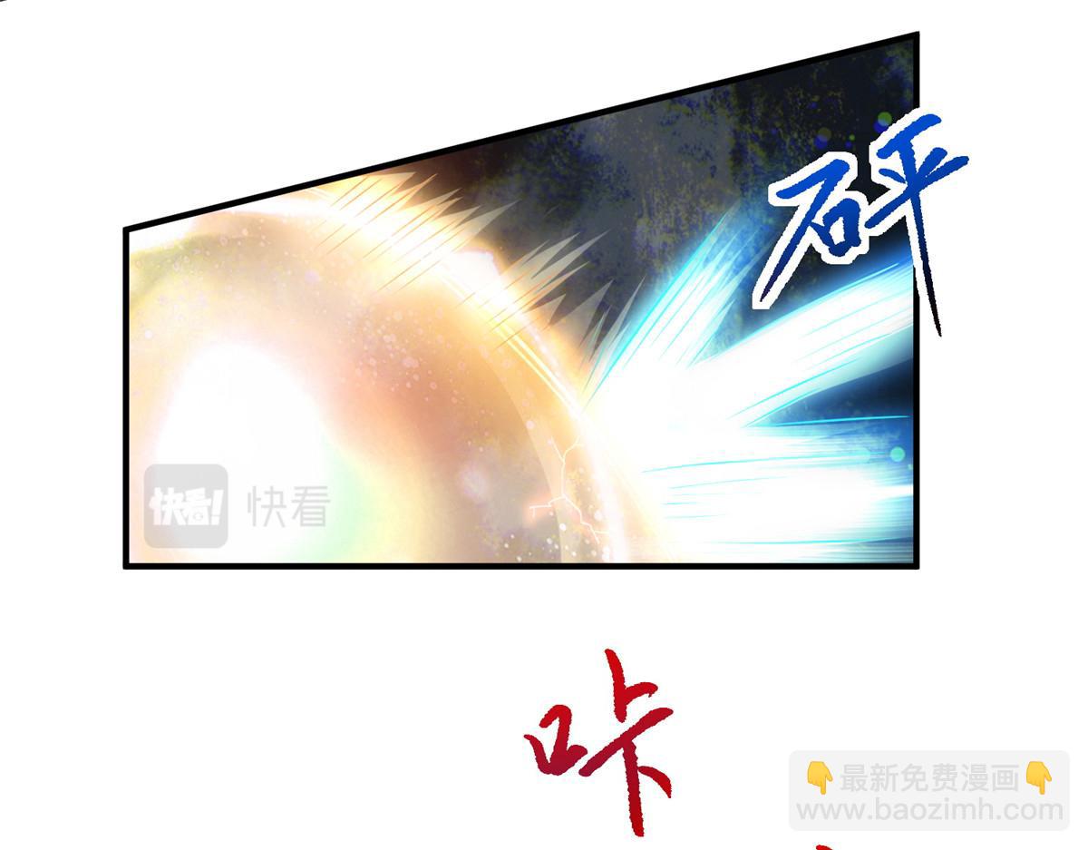 12 科技产品有我好看吗？3