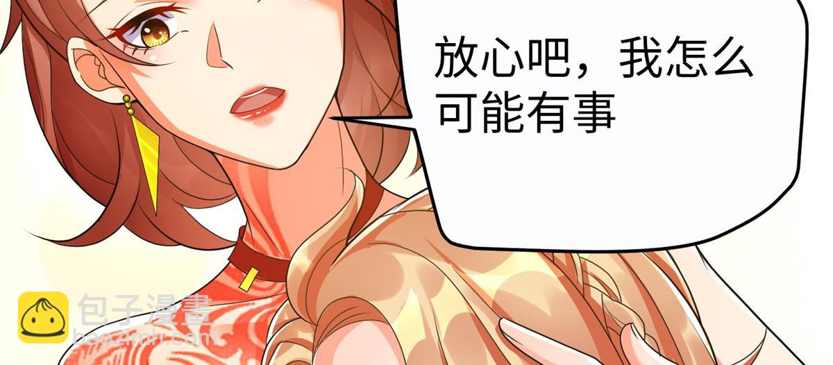 12 科技产品有我好看吗？30