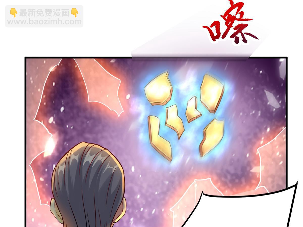 12 科技产品有我好看吗？4